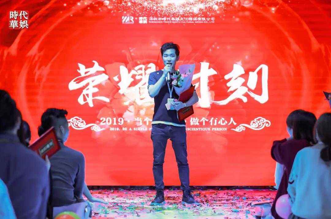 【环球童影九周年啦】 —— 开工大吉(图33) 【环球童影九周年啦】 —— 开工大吉(图33)