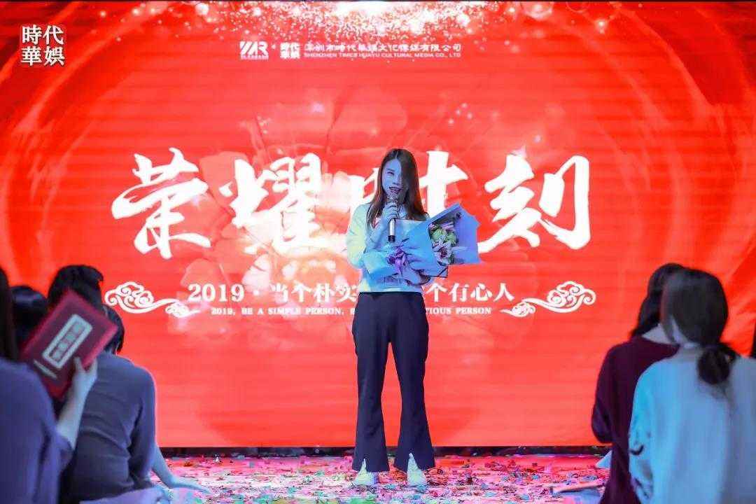 【环球童影九周年啦】 —— 开工大吉(图34) 【环球童影九周年啦】 —— 开工大吉(图34)