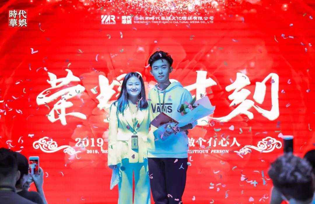 【环球童影九周年啦】 —— 开工大吉(图35) 【环球童影九周年啦】 —— 开工大吉(图35)