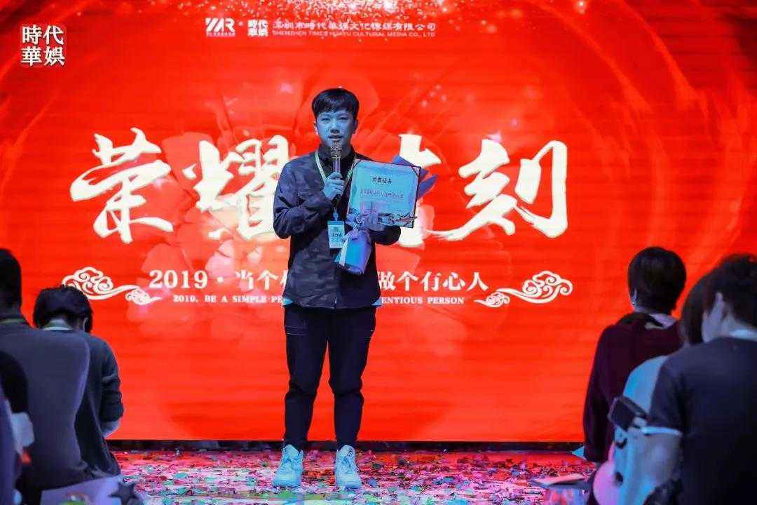 【环球童影九周年啦】 —— 开工大吉(图36) 【环球童影九周年啦】 —— 开工大吉(图36)