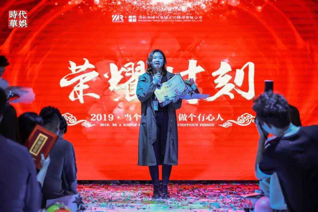 【环球童影九周年啦】 —— 开工大吉(图37) 【环球童影九周年啦】 —— 开工大吉(图37)
