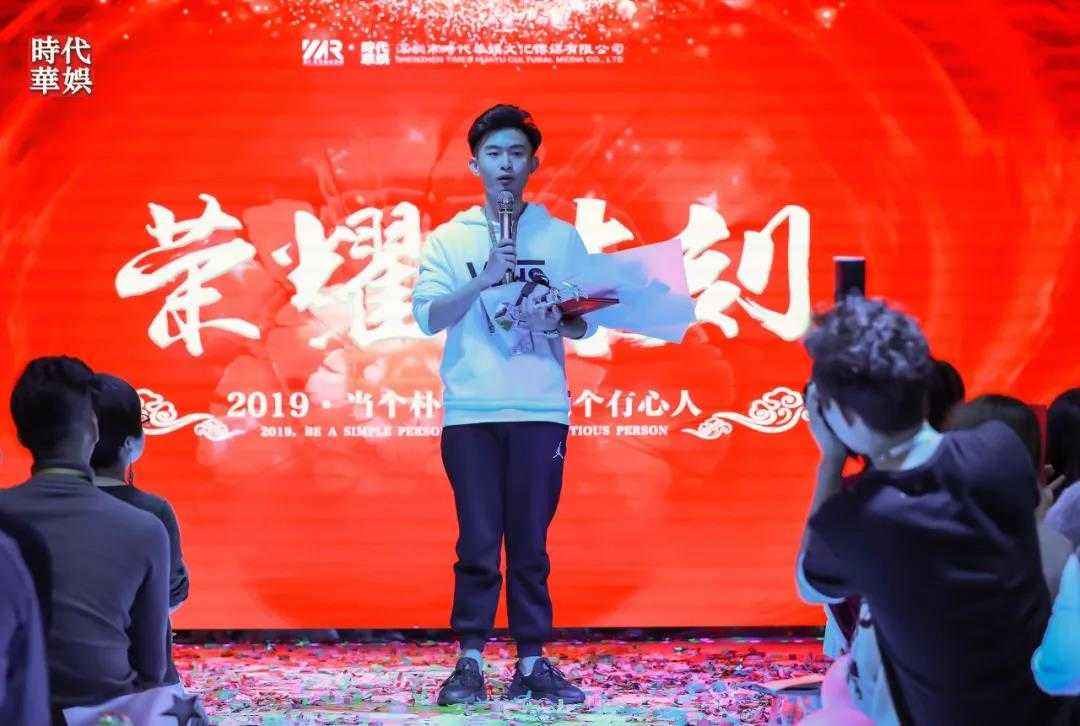 【环球童影九周年啦】 —— 开工大吉(图38) 【环球童影九周年啦】 —— 开工大吉(图38)