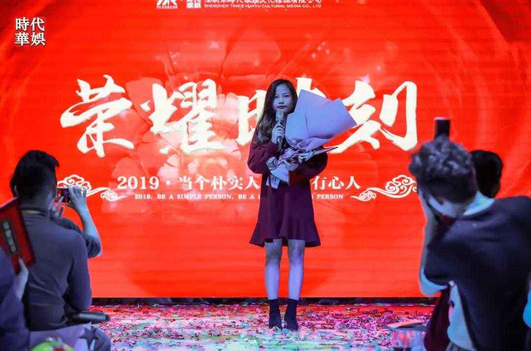 【环球童影九周年啦】 —— 开工大吉(图39) 【环球童影九周年啦】 —— 开工大吉(图39)