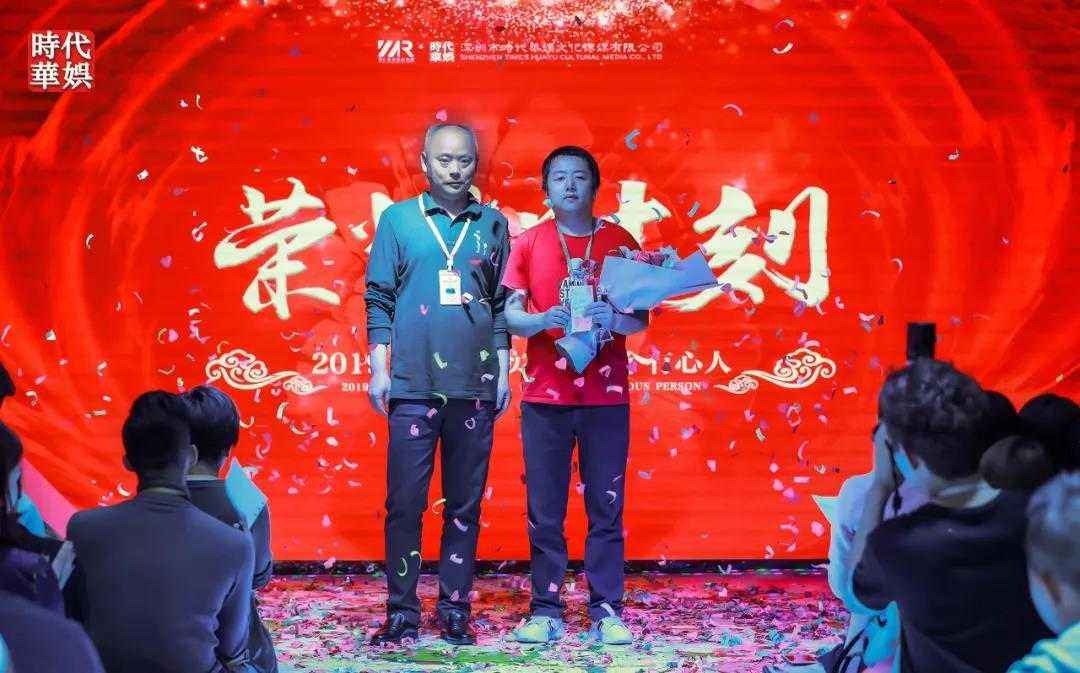 【环球童影九周年啦】 —— 开工大吉(图41) 【环球童影九周年啦】 —— 开工大吉(图41)