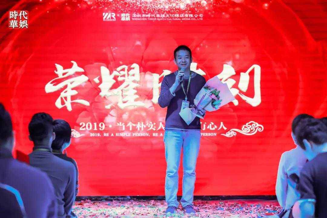 【环球童影九周年啦】 —— 开工大吉(图45) 【环球童影九周年啦】 —— 开工大吉(图45)