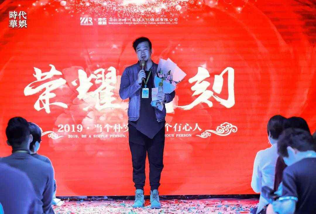 【环球童影九周年啦】 —— 开工大吉(图46) 【环球童影九周年啦】 —— 开工大吉(图46)