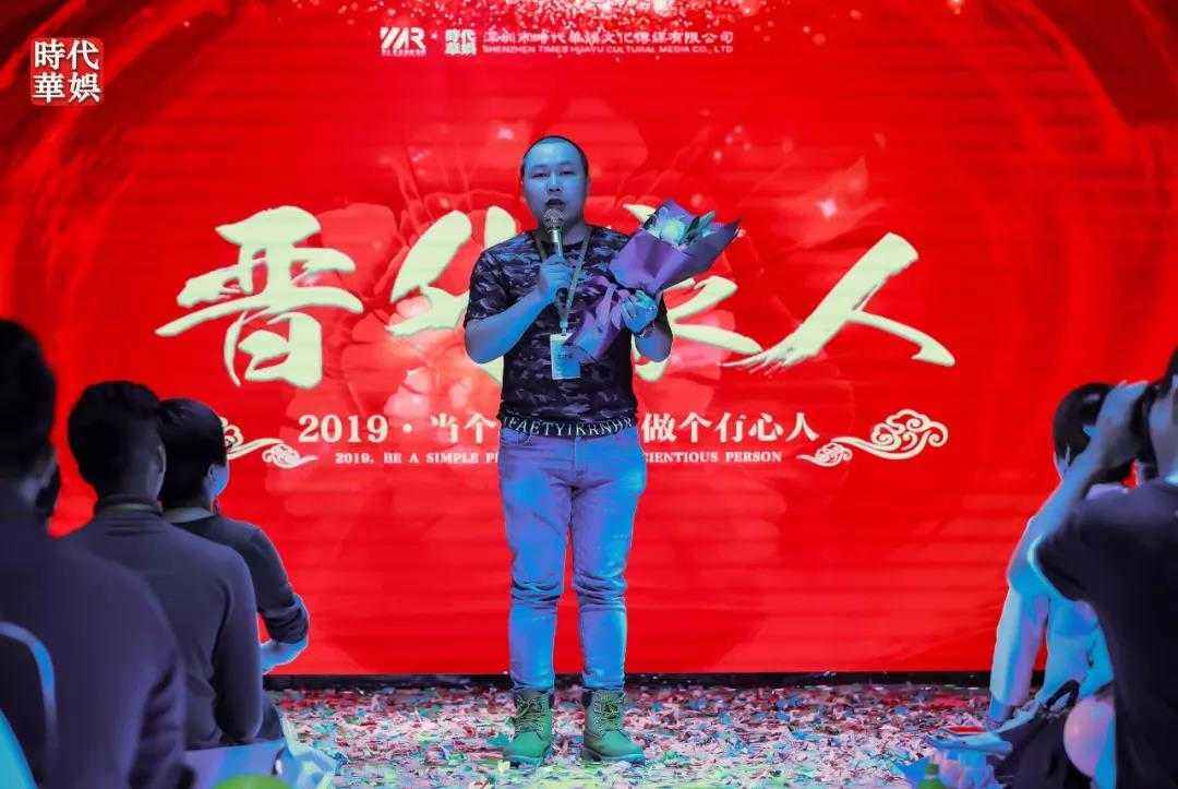 【环球童影九周年啦】 —— 开工大吉(图52) 【环球童影九周年啦】 —— 开工大吉(图52)