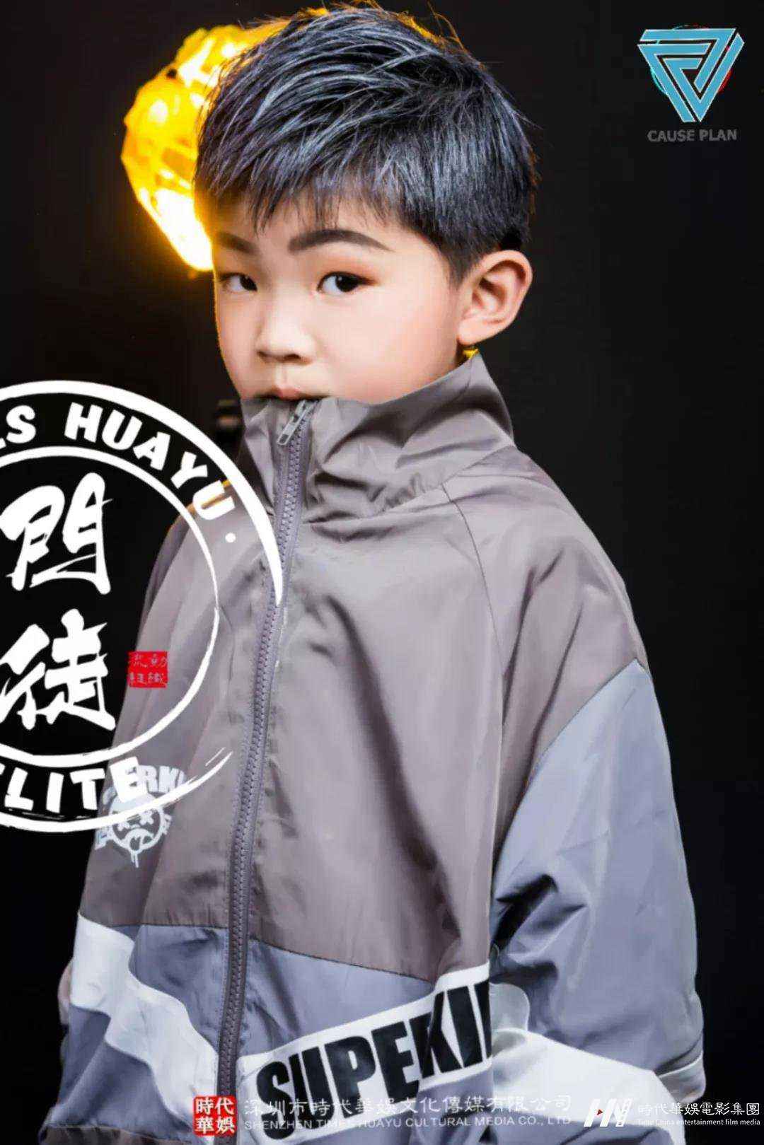 2019-环球童影街舞精英团体-之卷贰 《Cause plan》 炫酷来袭！(图7)