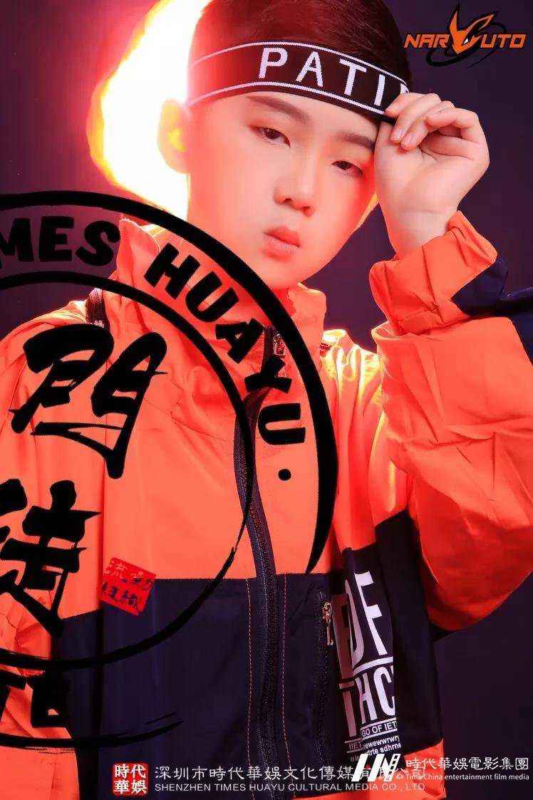 2019-环球童影街舞精英团体-之卷贰 《NARUTO crew》 神秘来袭!(图2) 2019-环球童影街舞精英团体-之卷贰 《NARUTO crew》 神秘来袭!(图2)
