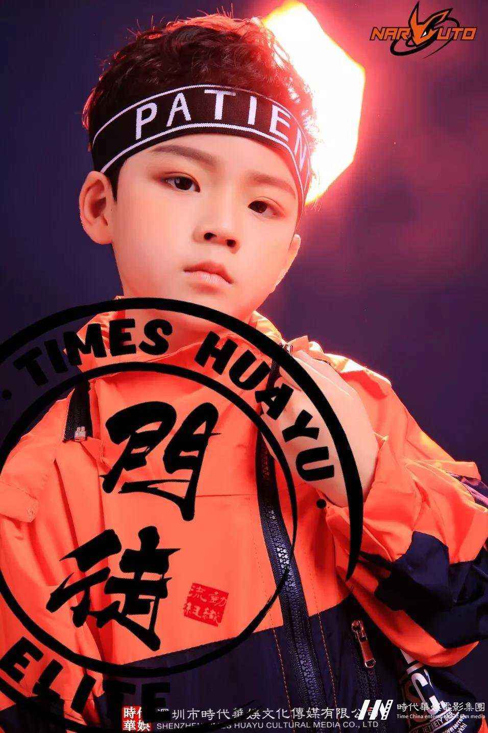 2019-环球童影街舞精英团体-之卷贰 《NARUTO crew》 神秘来袭!(图3) 2019-环球童影街舞精英团体-之卷贰 《NARUTO crew》 神秘来袭!(图3)
