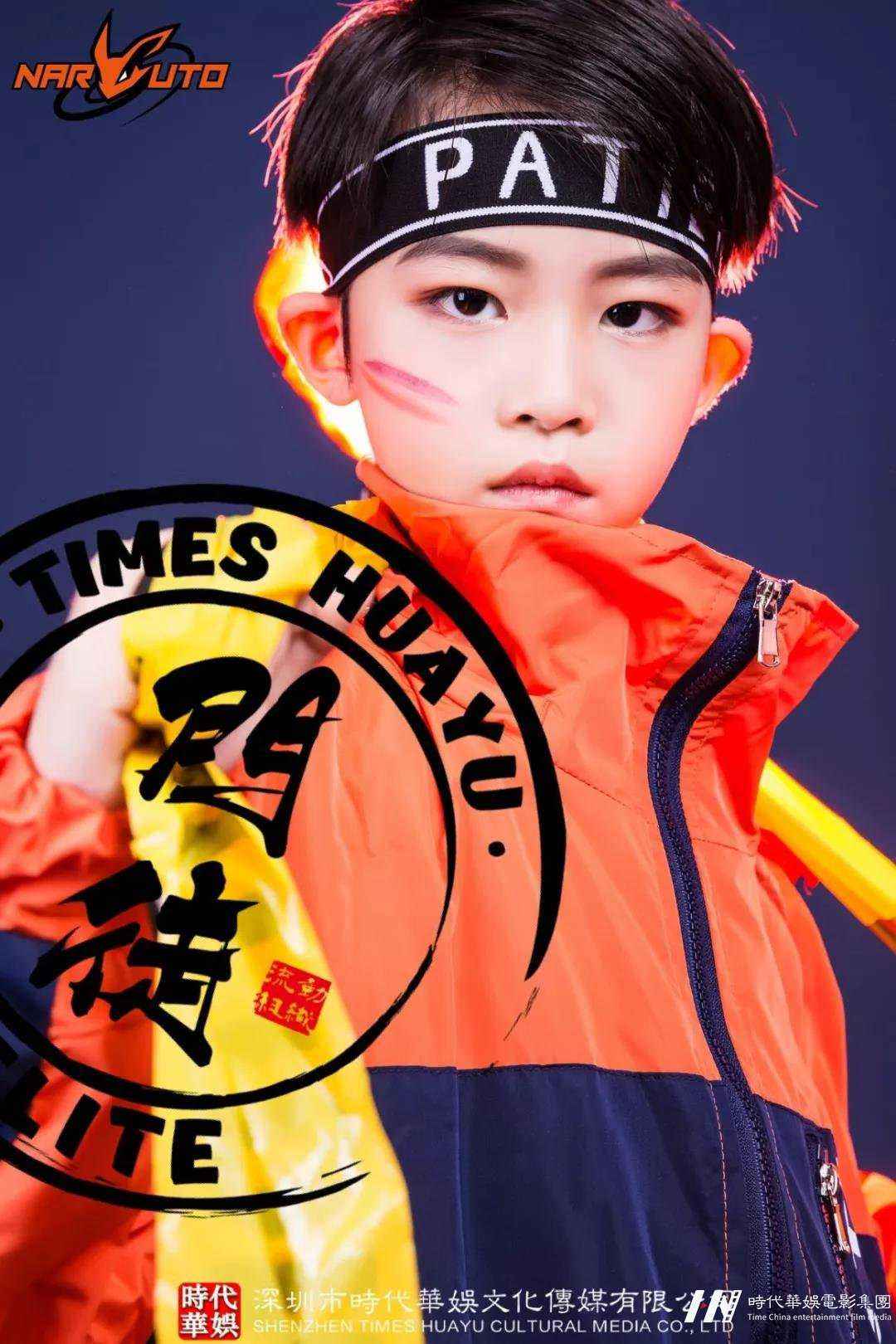 2019-环球童影街舞精英团体-之卷贰 《NARUTO crew》 神秘来袭!(图7) 2019-环球童影街舞精英团体-之卷贰 《NARUTO crew》 神秘来袭!(图7)