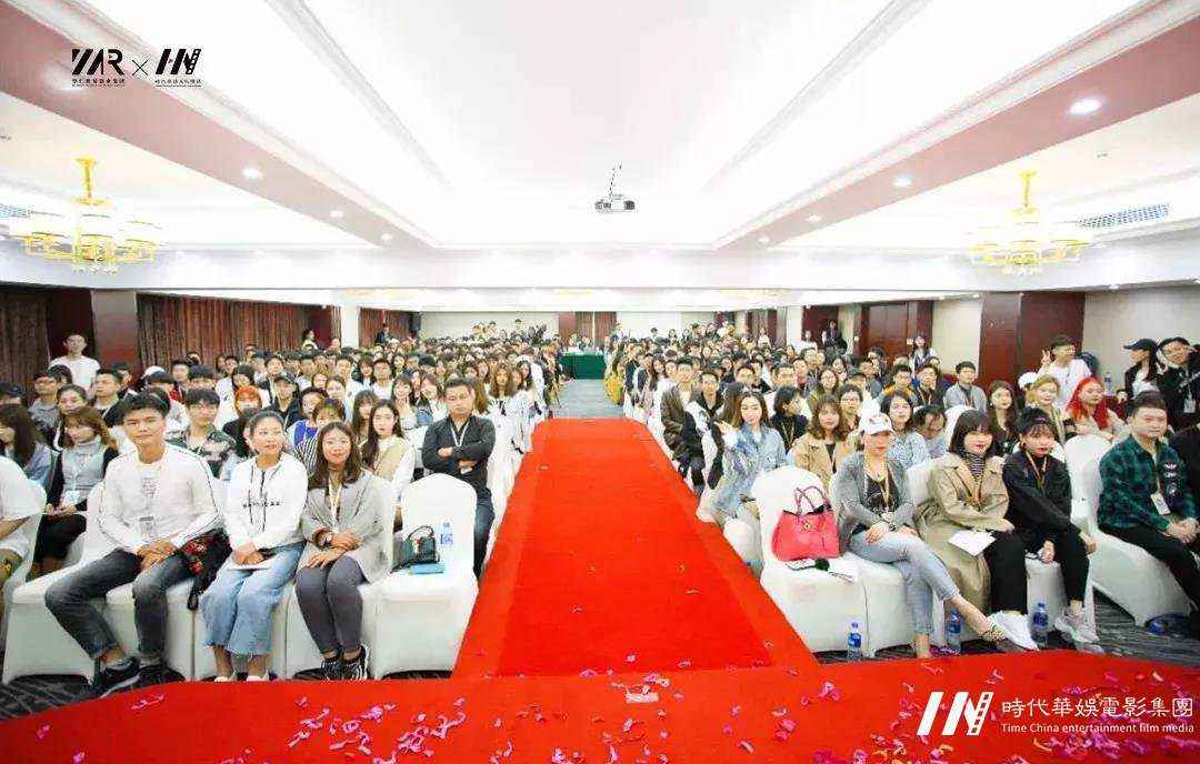 【蜕茧迎春】环球童影三月月大会专题报道(图1)