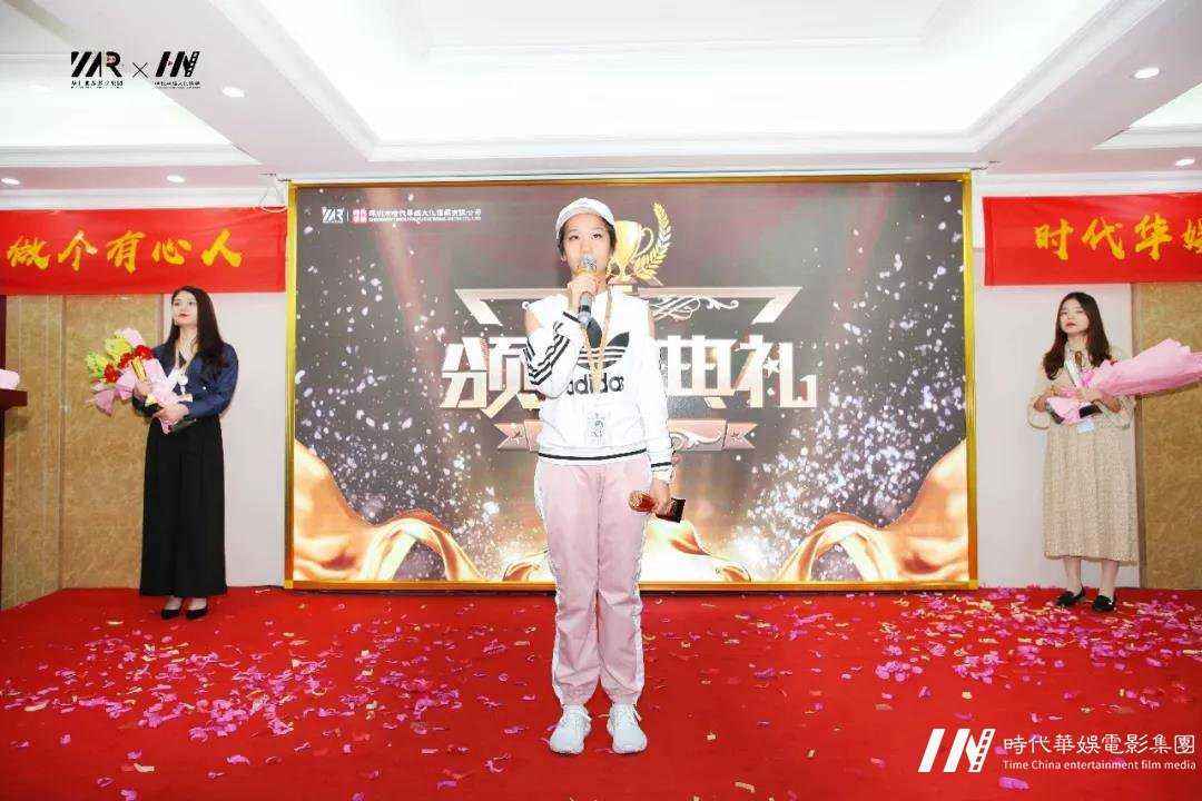 【蜕茧迎春】环球童影三月月大会专题报道(图19)