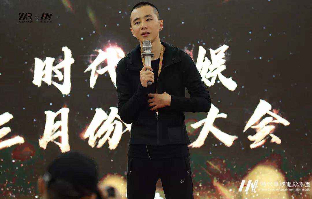 【蜕茧迎春】环球童影三月月大会专题报道(图37)