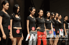 中国模特行业四大赛事有哪些？不了解的一定要看看！