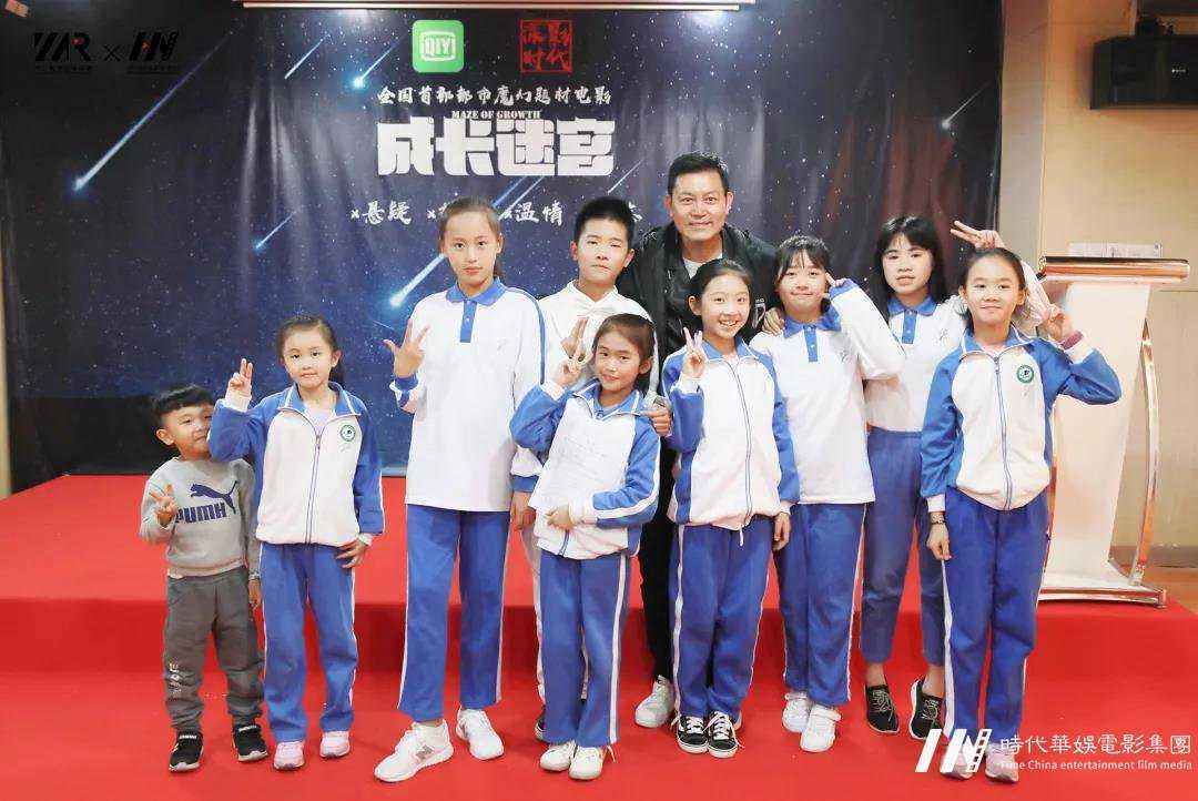 《成长迷宫》拍摄剪辑成片，爱奇艺独播平台热播中！(图9)