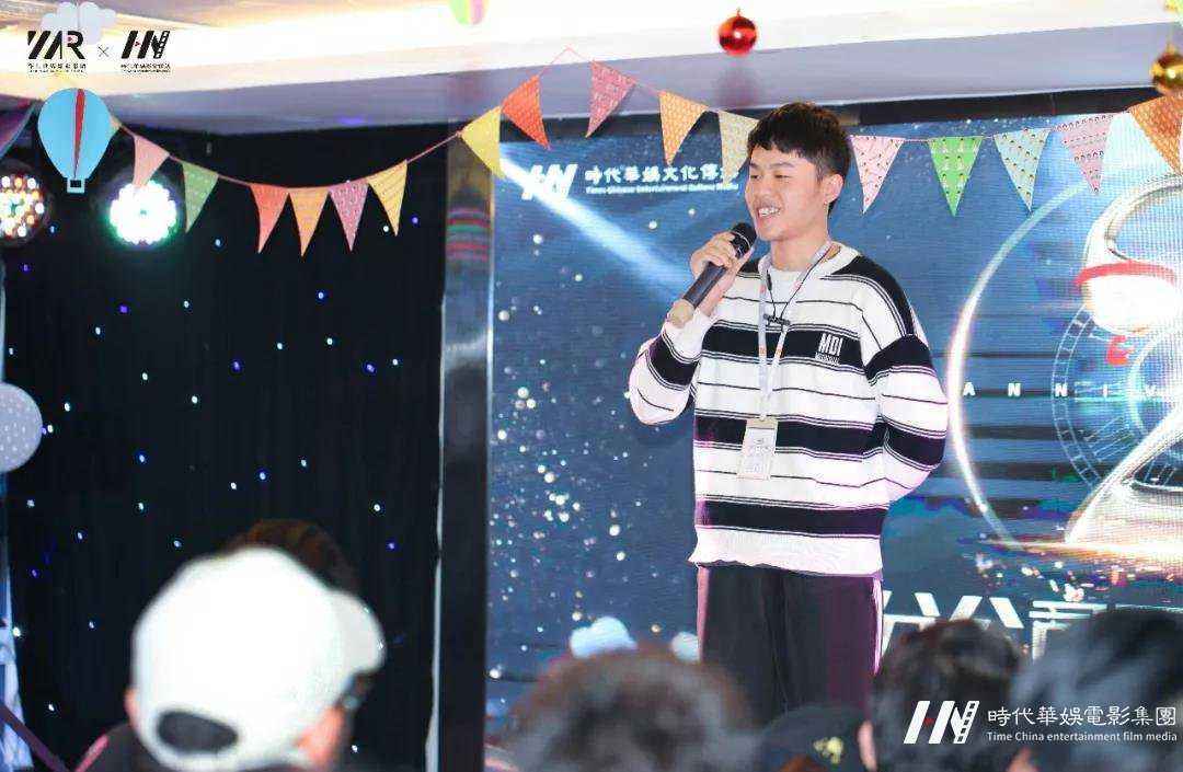 【今天是我的生日】 环球童影园岭分公司二周岁生日庆典(图11)