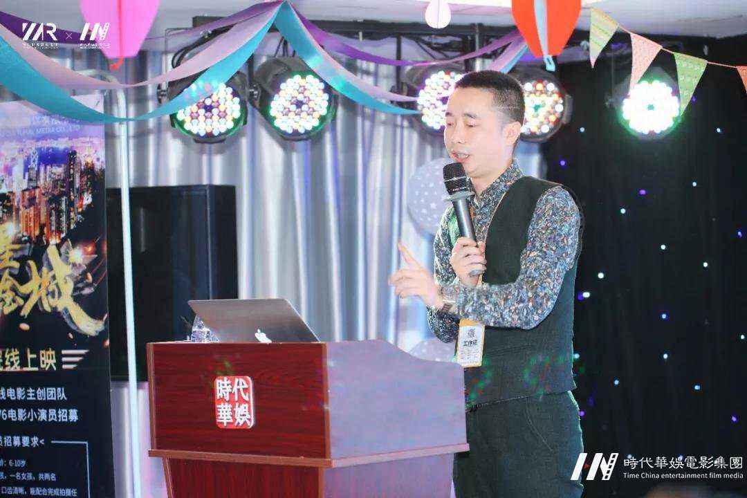 【今天是我的生日】 环球童影园岭分公司二周岁生日庆典(图14)
