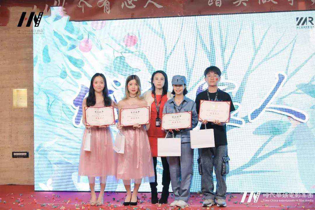四月开启新征程，红军精神与我们同行...（月会专题报道）(图3)