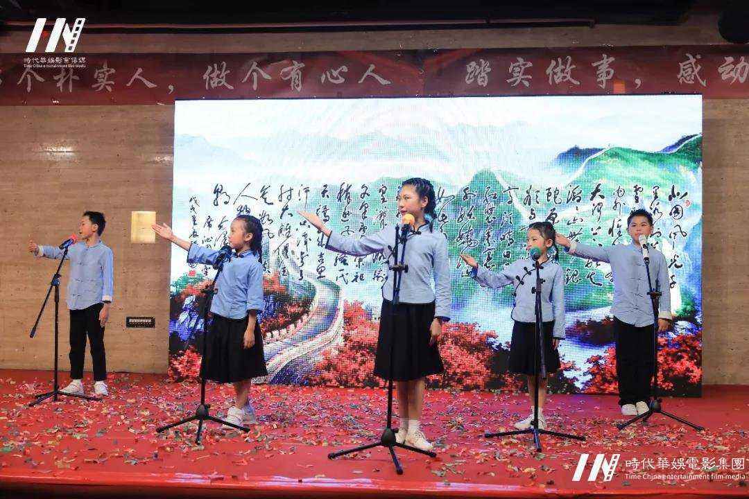 四月开启新征程，红军精神与我们同行...（月会专题报道）(图9)