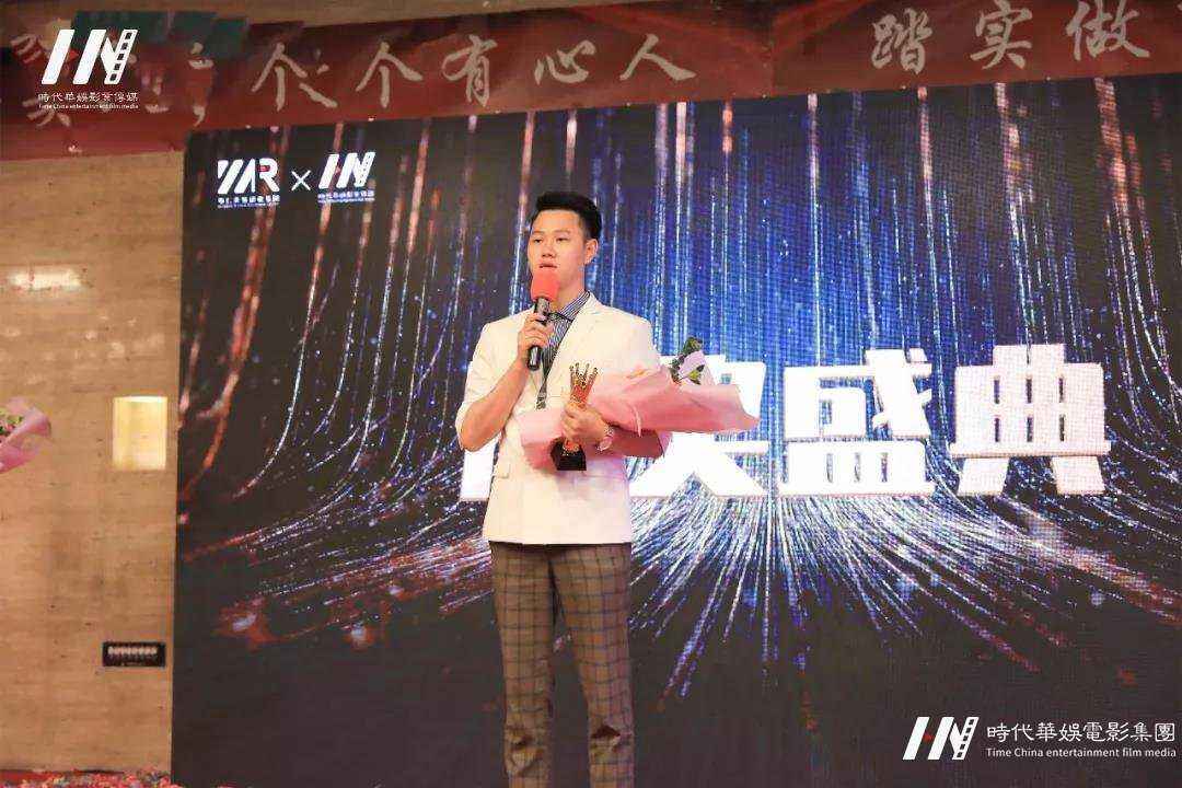 四月开启新征程，红军精神与我们同行...（月会专题报道）(图16)