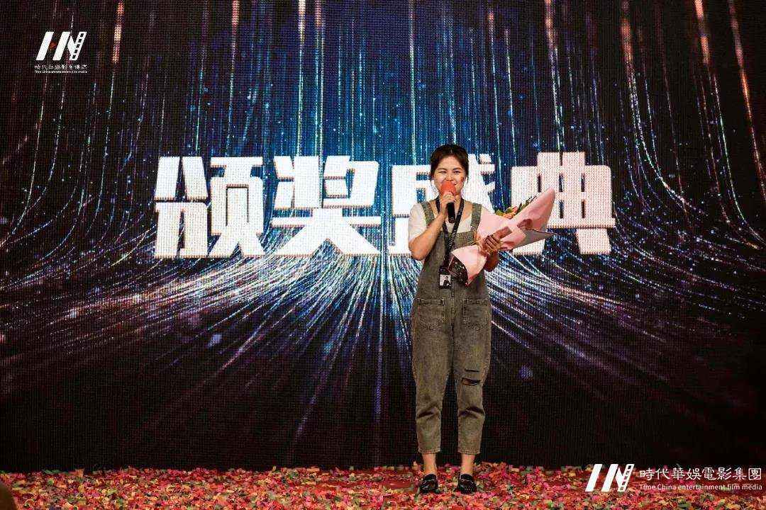 四月开启新征程，红军精神与我们同行...（月会专题报道）(图29)