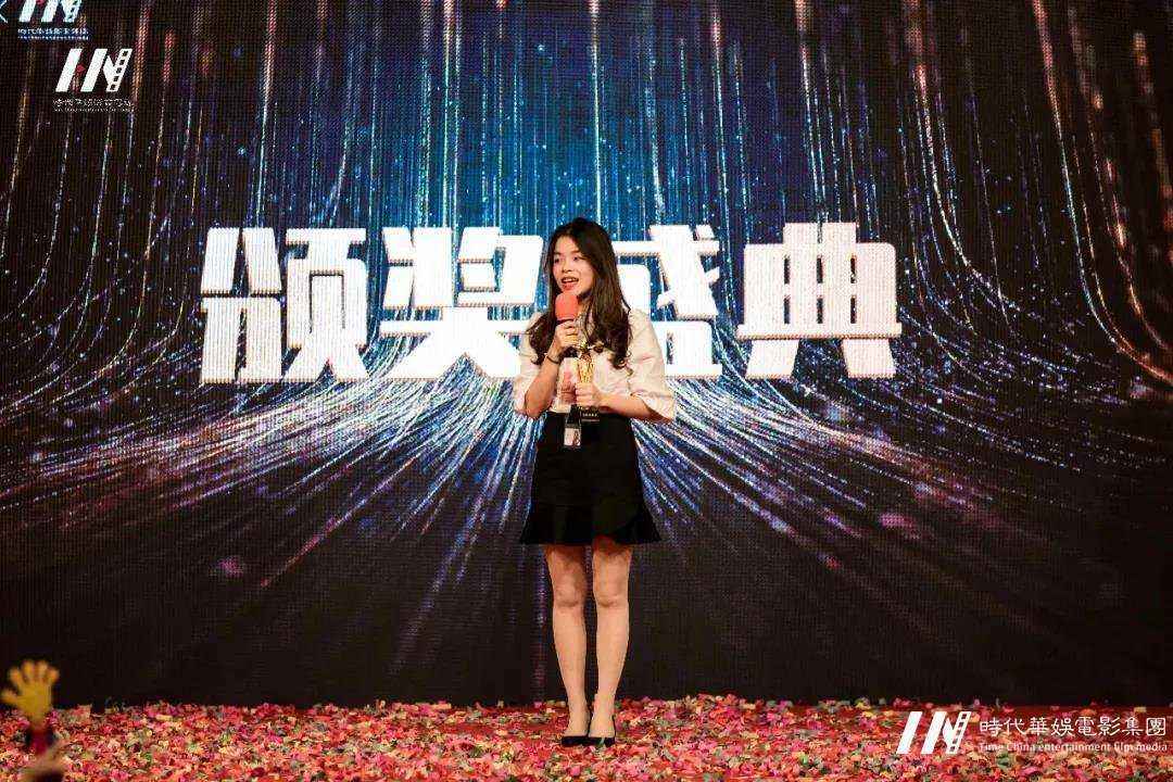 四月开启新征程，红军精神与我们同行...（月会专题报道）(图32)