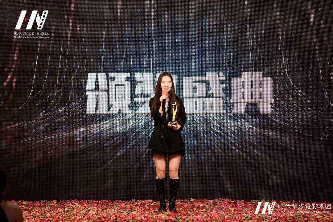 四月开启新征程，红军精神与我们同行...（月会专题报道）(图33)