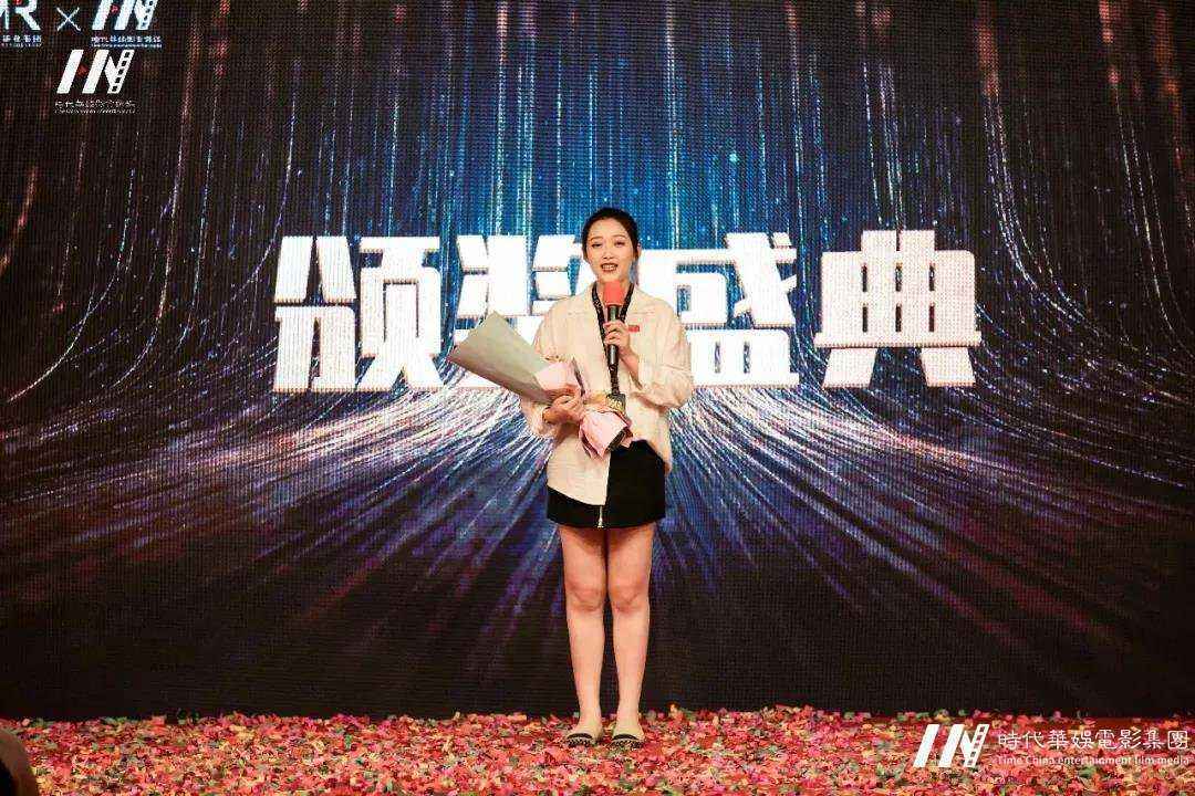 四月开启新征程，红军精神与我们同行...（月会专题报道）(图34)