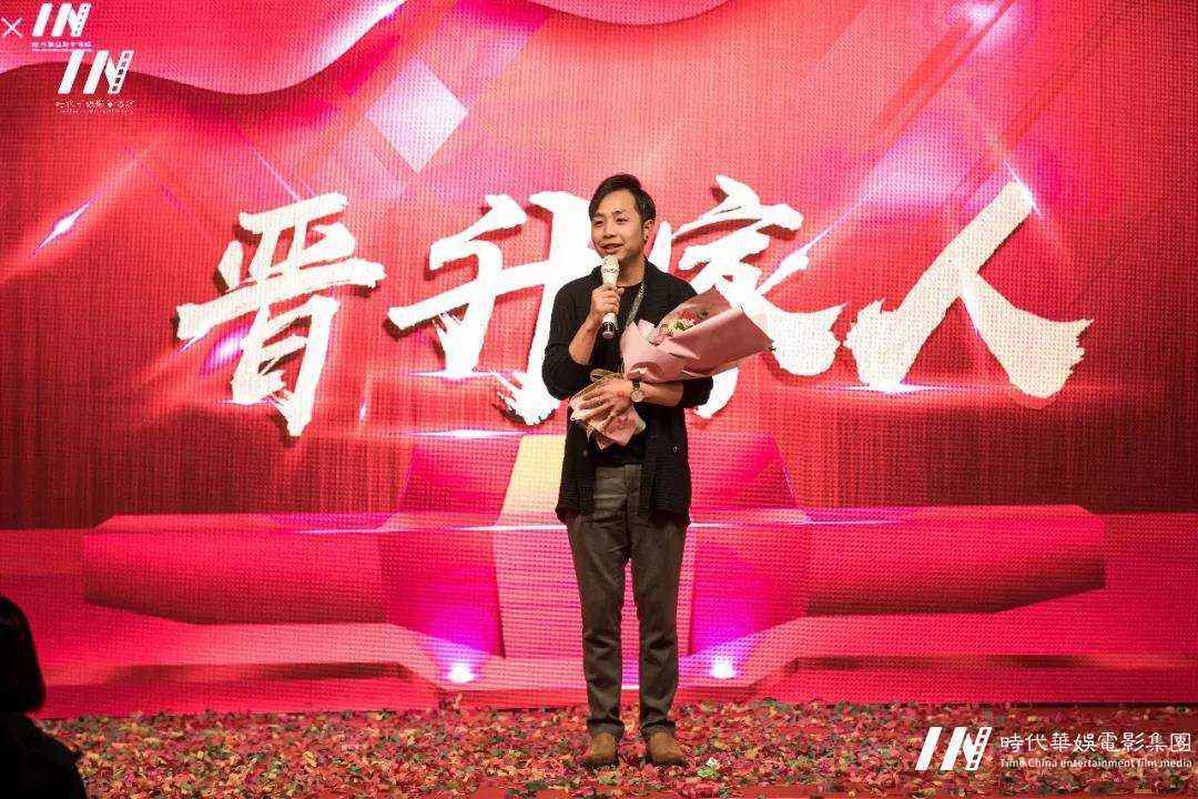 四月开启新征程，红军精神与我们同行...（月会专题报道）(图48)