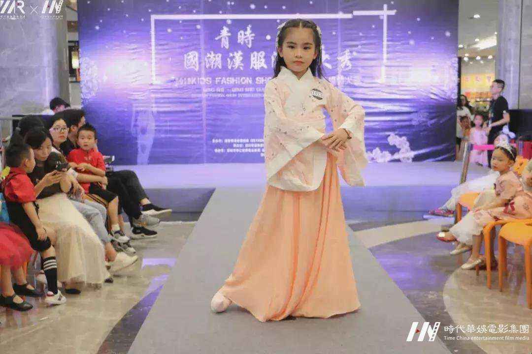 浙江卫视—造势青时·青梧国潮（汉服）溶洞大秀暨2019第二届国际少儿(图2)