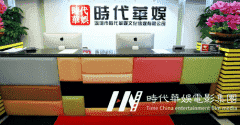 时代华娱传媒海选靠谱吗?过来的家长做个分享！