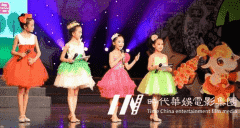 少儿模特学习常见问题有哪些？精心整理！