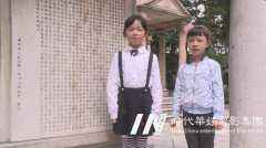 为什么让孩子参加少儿播音主持考级？ 有必要吗？