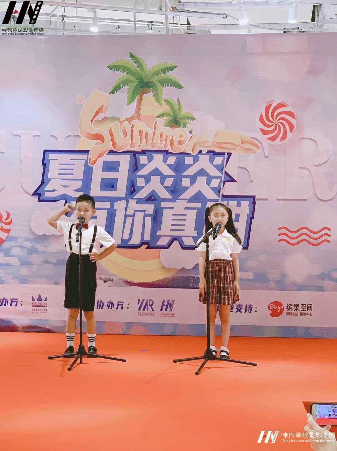 什么样的孩子学习主持刻不容缓?深圳家长看向这里(图4) 什么样的孩子学习主持刻不容缓?深圳家长看向这里(图4)