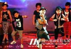 孩子学街舞好不好？学街舞好处多多