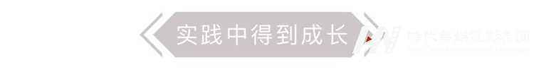 少儿模特不是有条件了再去学,而是学了之后才会有条件!(图7) 少儿模特不是有条件了再去学,而是学了之后才会有条件!(图7)