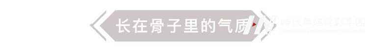 少儿模特不是有条件了再去学,而是学了之后才会有条件!(图10) 少儿模特不是有条件了再去学,而是学了之后才会有条件!(图10)