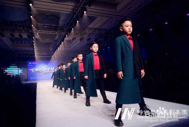 环球童影告诉你为什么要让孩子学模特?(图2) 小童星模特告诉你为什么要让孩子学模特?