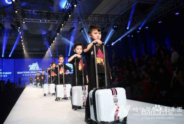 小童星模特告诉你为什么要让孩子学模特？