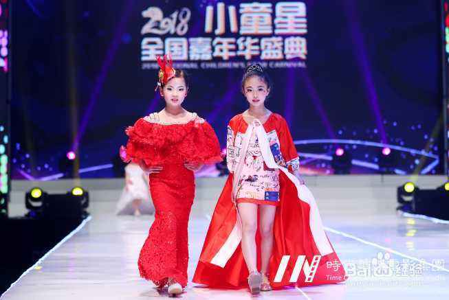 小童星模特告诉你为什么要让孩子学模特？