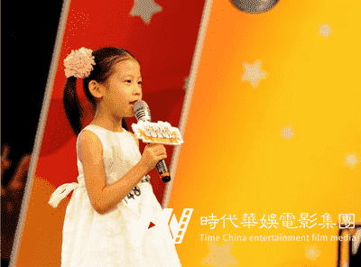 深圳学习少儿主持的好处有多少你知道吗？ 