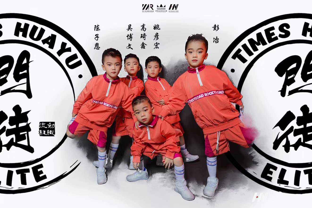 干货分享 | 街舞的力量训练技巧，你学会了吗?(图7)