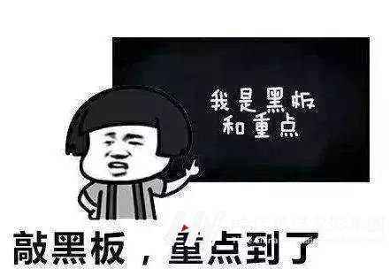 干货分享 | 街舞的力量训练技巧，你学会了吗?(图4)
