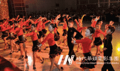 拉丁舞学习要注意哪些问题？常见问题整理！
