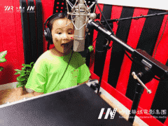 学习音乐的好处，让孩子快乐地走上艺术之路