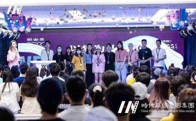 环球童影六月份领先周周会回顾(图26)