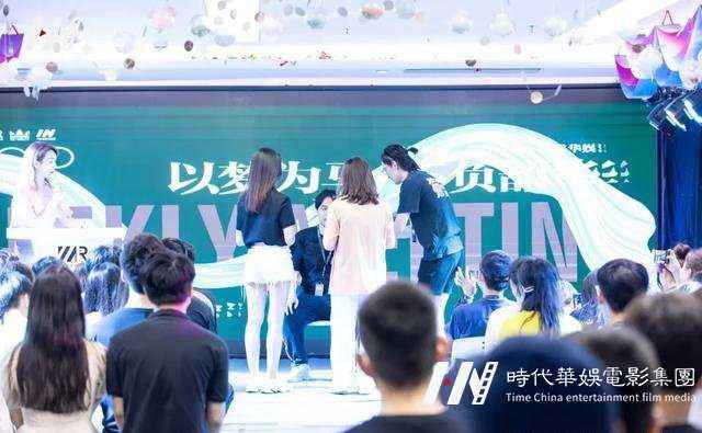环球童影六月份领先周周会回顾(图36)