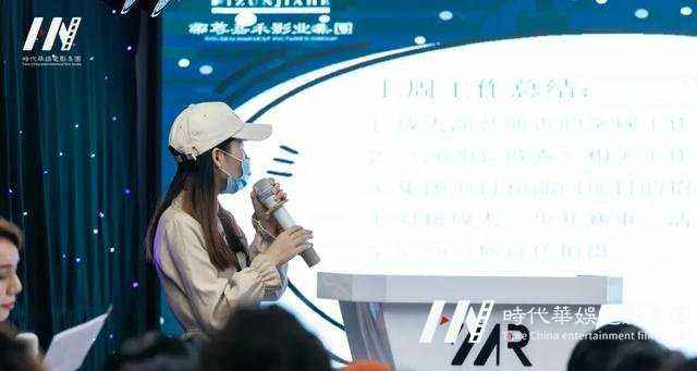 环球童影六月份领先周周会回顾(图12)