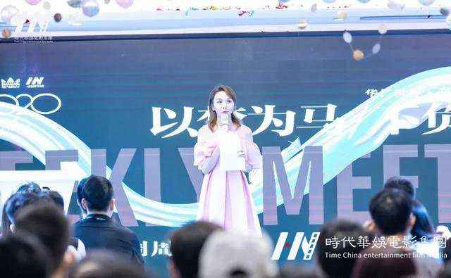 环球童影六月份领先周周会回顾(图3)